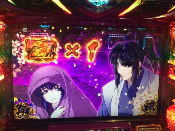 11 28 バジ 初日にロングフリーズ発生 エンディング到達 完全勝利も達成 ネタばれ多数注意 リーマン とーそん の週末稼動日記