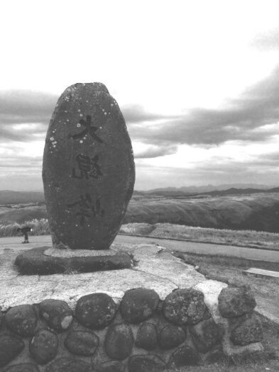 暗号 62年からきた未来人の暗号ってみんなもう諦めたんか 次元の扉 オカルトまとめ