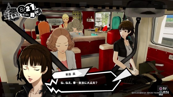 ネタバレ ペルソナ５ スクランブル ザ ファントム ストライカーズ プレイ後感想 P5s 喜怒音楽 きどおとらく