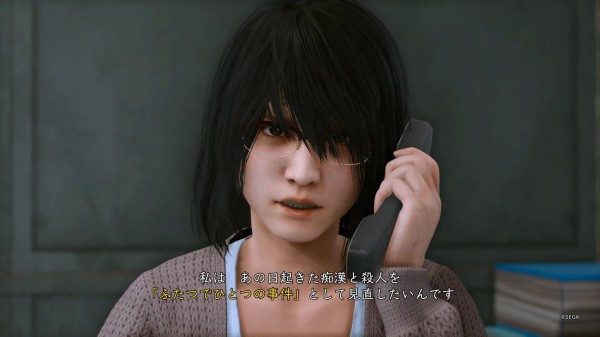 ロストジャッジメント様専用 25日まで PSVR2 男女兼用 30720円引き