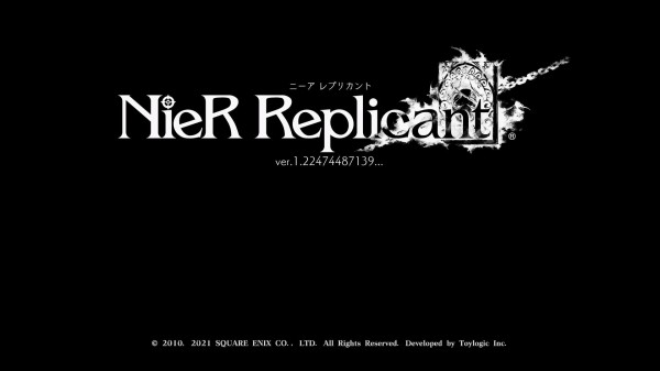 ネタバレ Nier Replicant Ver 1 Abcde全エンド後 感想 ニーア レプリカント 喜怒音楽 きどおとらく ネタバレ Nier Replicant Ver 1 Abcde全エンド後 感想 ニーア レプリカント 喜怒音楽 きどおとらく