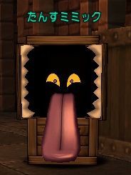 仲間モンスターのなつき度をすぐに上げる方法