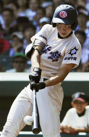 遊学館 : totti-blog