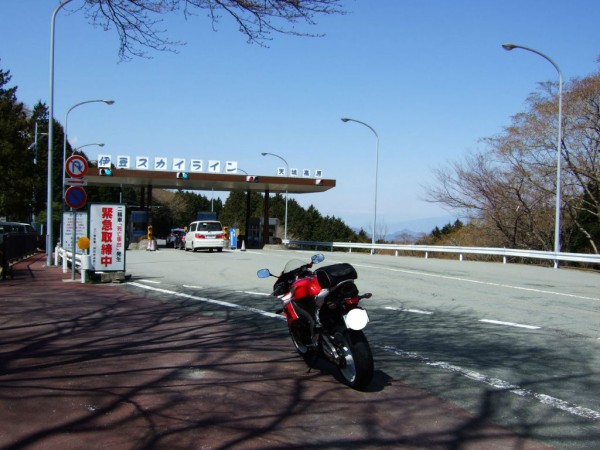 伊豆スカイライン行ってきました きまぐれライダー たっち