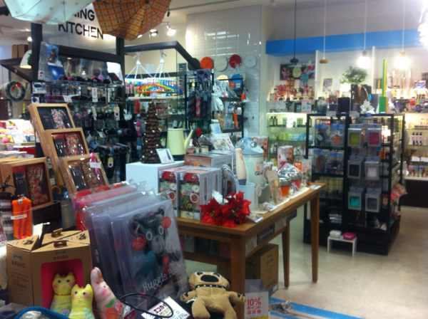 13年11月28日のタッチ Touchdoorのblog