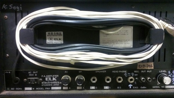 ELK エルク PA-101 SOLID STATE 6ch PAアンプ レア！ELK PA-101 SOLIDSTATE PA機器 パワードミキサーアンプ ベース