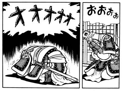 アイテムの仕様に変更があったんだよ 駄目人間のつくりかた サミタメモ用blog 時々リアルの事