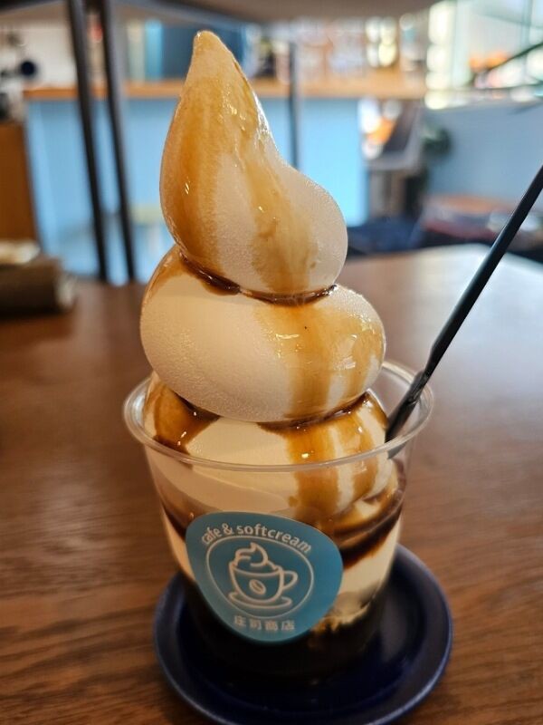 キョロちゃんからの、ソフトクリーム♪ 《庄司商店》 : 山形グルメ探検隊