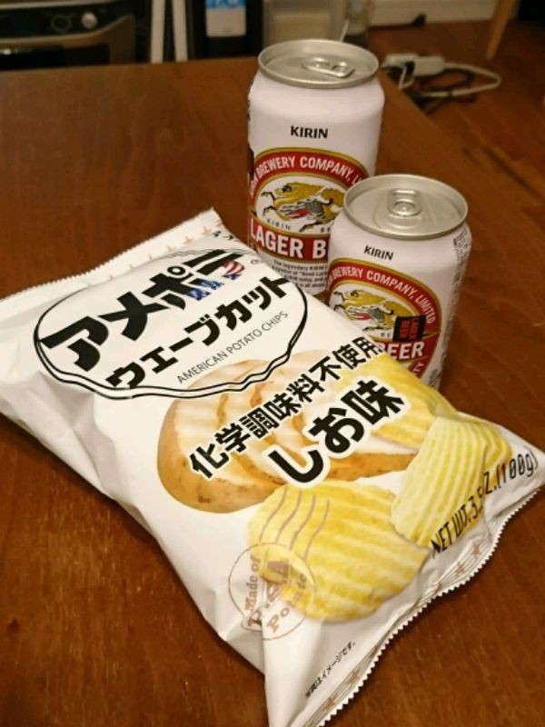 隊 ポテト 探検