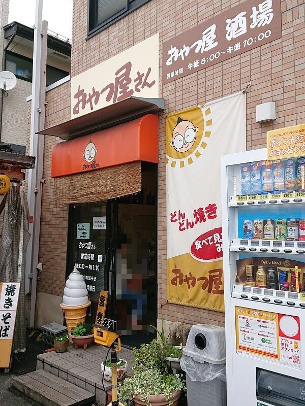 どんちゃんさん専用 どんちゃんさん、専用です。