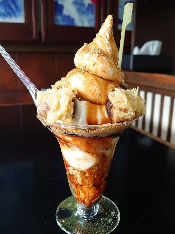 20個 九条天 おまんじゅう 美品 アイドリッシュセブン 16STARSIGNS