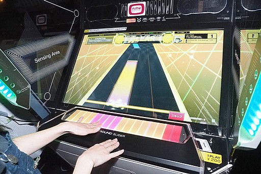 ガチ勢登場 どうやら チュウニズム というアーケードゲームに東方の曲が入っているらしい 主に東方project研究所