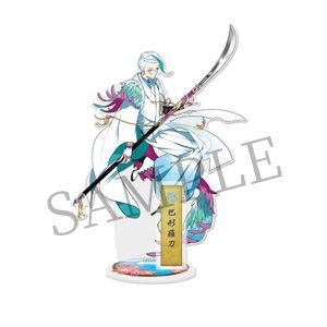 刀剣乱舞 巴形薙刀 セット 刀剣乱舞 巴形薙刀 セット