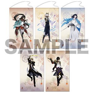 刀剣乱舞　特大タペストリー(極)　堀川　国広 刀剣乱舞-ONLINE-」特大タペストリー08：堀川国広 - ニトロ