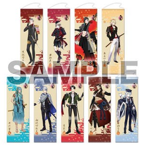 受注商品】ロングタペストリー（通常・内番）／各10,000円+税 : 【刀剣 