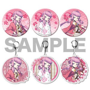 刀剣乱舞-ONLINE- 北谷菜切」の各種新商品 : 【刀剣乱舞STORE6出張所