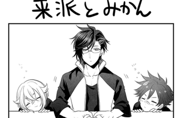 刀剣乱舞 本日の蛍丸イラスト 来派 とある審神者 とうらぶ速報 刀剣乱舞まとめブログ