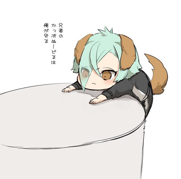 刀剣乱舞 ぬーどるすとっぱー膝丸 犬ver とある審神者 とうらぶ速報 刀剣乱舞まとめブログ