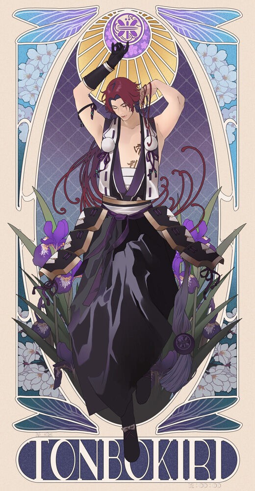 刀剣乱舞 とある審神者の蜻蛉切イラスト とうらぶ速報 刀剣乱舞まとめブログ 刀剣乱舞 とある審神者の蜻蛉切イラスト とうらぶ速報 刀剣乱舞まとめブログ