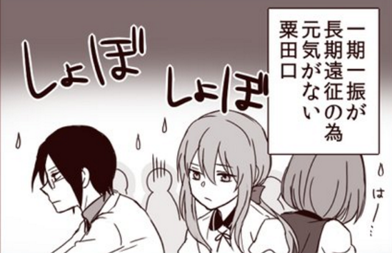 刀剣乱舞 面倒くさい粟田口 とある審神者 とうらぶ速報 刀剣乱舞まとめブログ