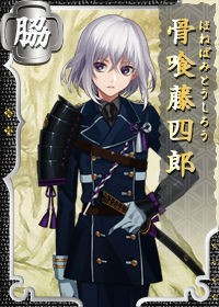 刀剣乱舞の特定されているキャラクター画像 声優 イラストレーターをまとめみた 刀剣乱舞 とうらぶ とうらぶ速報 刀剣乱舞まとめブログ