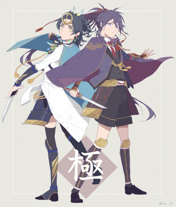 刀剣乱舞 極貞ちゃんと極不動くん とある審神者 とうらぶ速報 刀剣乱舞まとめブログ