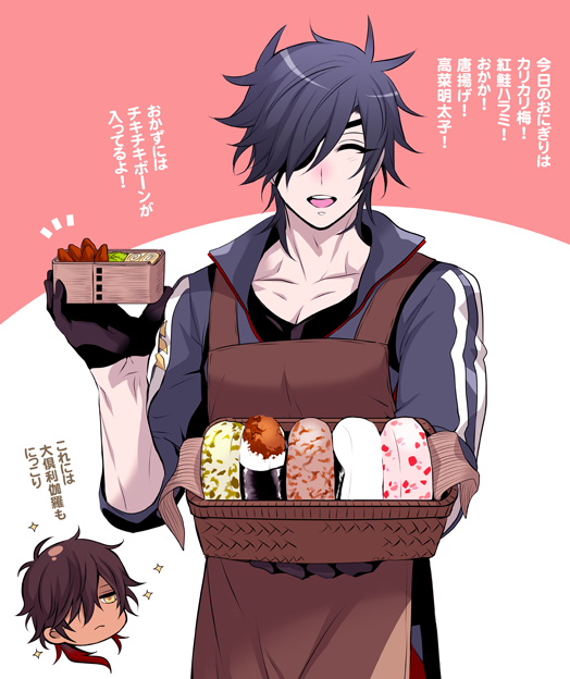 刀剣乱舞 光忠のお手製のおにぎり とある審神者 とうらぶ速報 刀剣乱舞まとめブログ