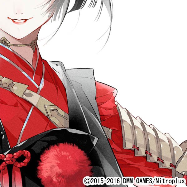 刀剣乱舞 新たな刀剣男士が 小烏丸 の可能性が浮上 とうらぶ速報 刀剣乱舞まとめブログ