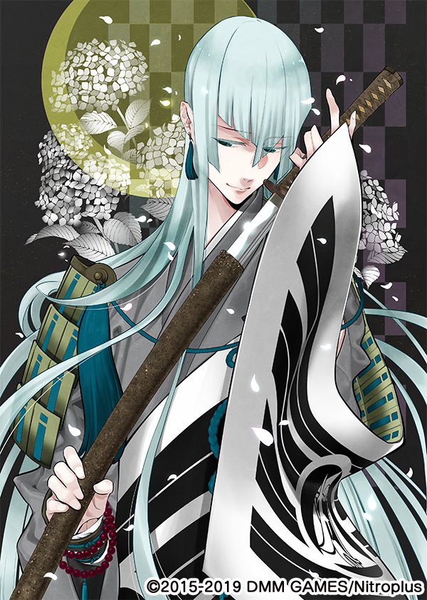 刀剣乱舞 侍展 開催記念イラスト公開されたぞおおお とうらぶ速報 刀剣乱舞まとめブログ