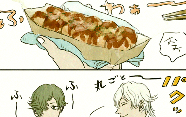 刀剣乱舞 たこ焼きを食べる鶴丸と鶯丸 とある審神者 とうらぶ速報 刀剣乱舞まとめブログ