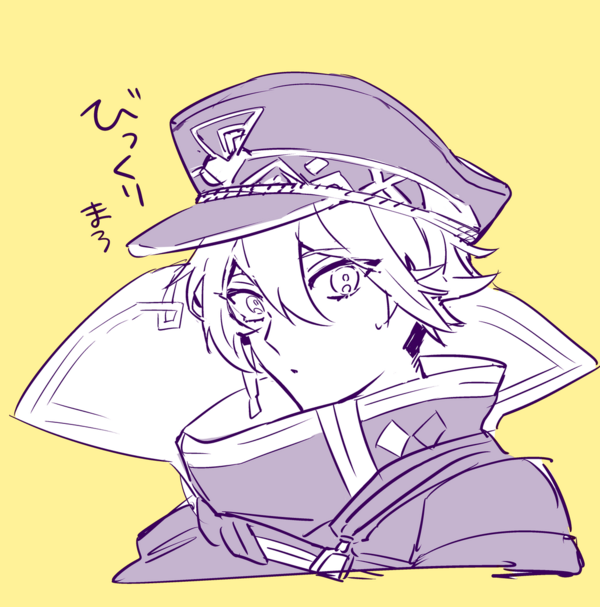 刀剣乱舞 とある審神者の源清麿イラスト とうらぶ速報 刀剣乱舞まとめブログ