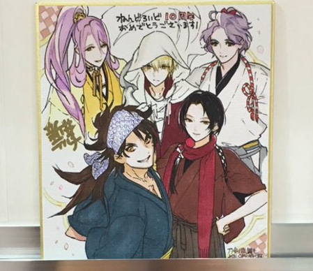 刀剣乱舞 ねんどろいど10周年を祝して公式絵師の新井テル子先生が 初期刀剣 のイラストを描いてくれたぞおおおおおお とうらぶ速報 刀剣乱舞 まとめブログ