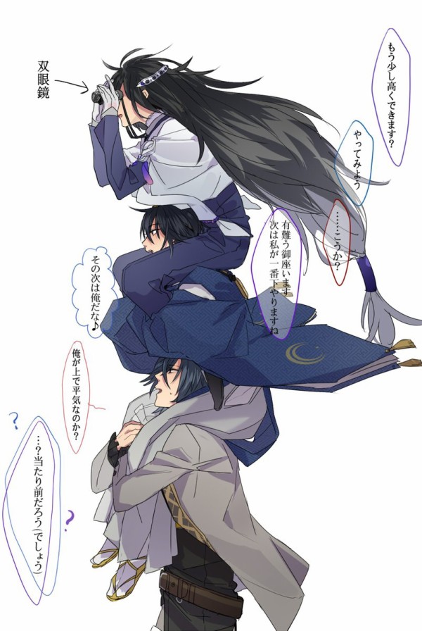 刀剣乱舞 天下五剣の偵察 とある審神者 とうらぶ速報 刀剣乱舞まとめブログ