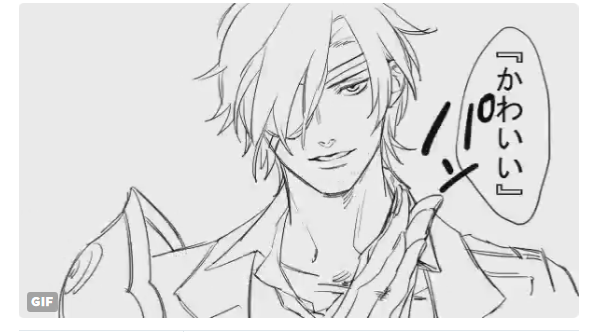 刀剣乱舞 漫画 ウシジマくん の 可愛いものしりとり を再現ｗｗｗ とある審神者 とうらぶ速報 刀剣乱舞まとめブログ