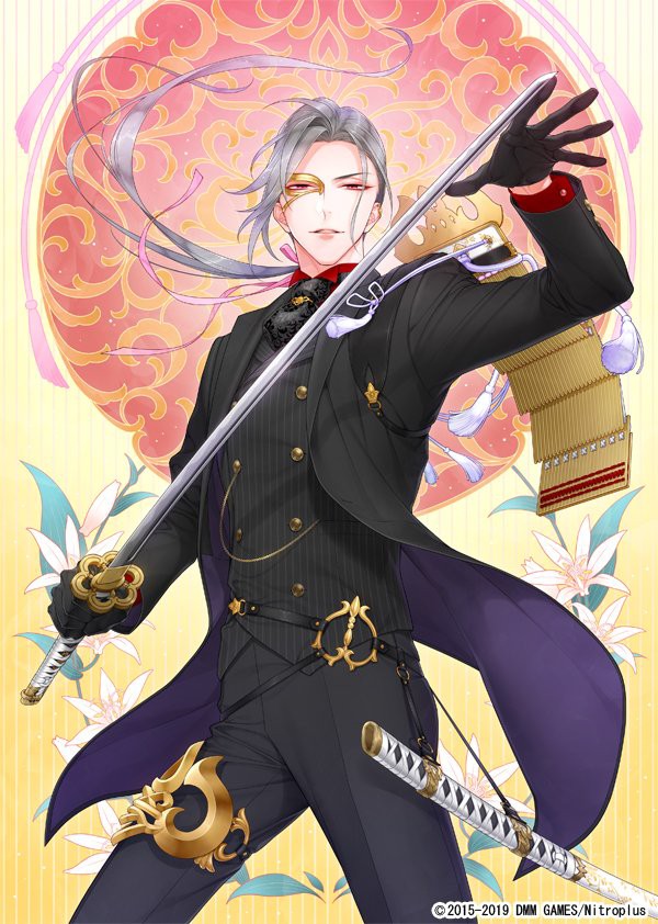 刀剣乱舞 公式絵師の浅島ヨシユキ先生が 大般若長光 のイラストを描いてくれたぞおおお とうらぶ速報 刀剣乱舞まとめブログ