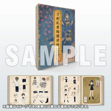 刀剣乱舞 コミックマーケットで 絢爛図録 が先行販売決定 とうらぶ速報 刀剣乱舞まとめブログ