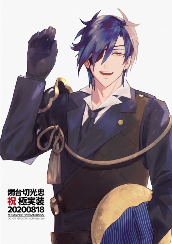 刀剣乱舞 とある審神者の燭台切光忠イラスト とうらぶ速報 刀剣乱舞まとめブログ 刀剣乱舞 とある審神者の燭台切光忠イラスト とうらぶ速報 刀剣乱舞まとめブログ