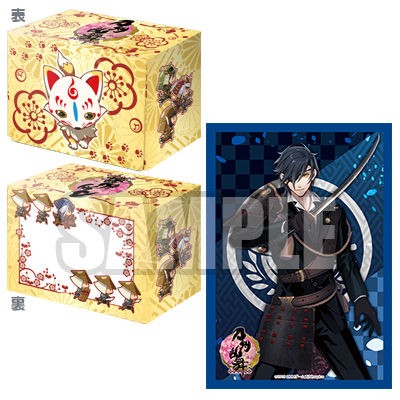 刀剣乱舞 コミケではニトロプラスとブシロードなどでグッズ販売するぞおおおおお C とうらぶ速報 刀剣乱舞まとめブログ 刀剣乱舞 コミケではニトロプラスとブシロードなどでグッズ販売するぞおおおおお C とうらぶ速報 刀剣乱舞まとめブログ