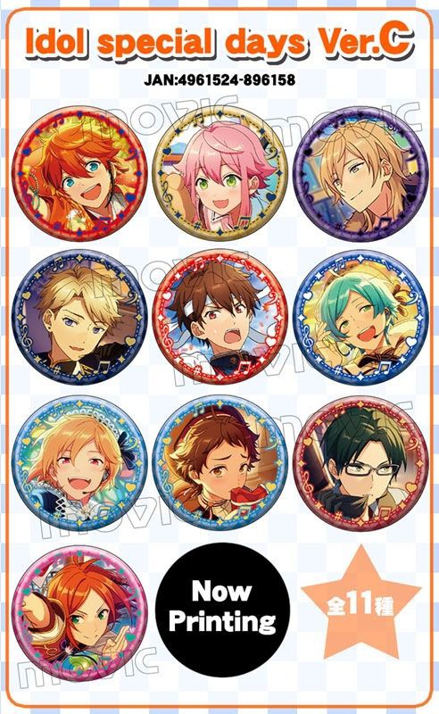 あんスタ キャラバッチコレクション全33種が4月28日発売 イケメンゲーム速報 仮