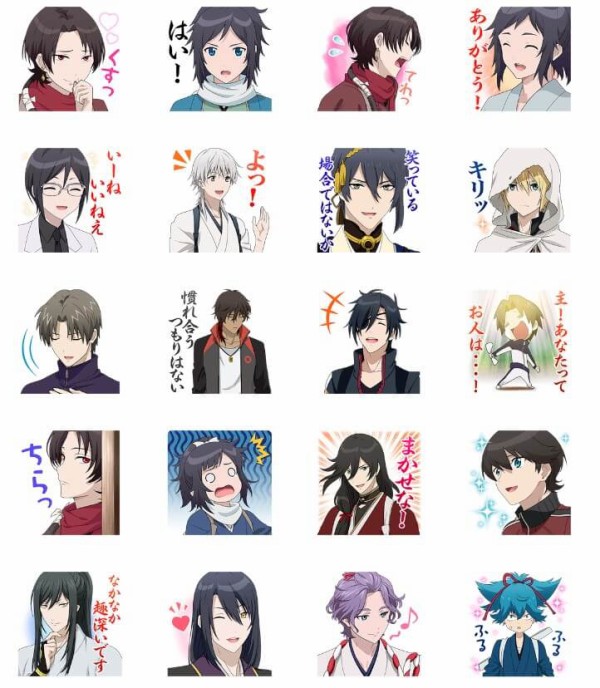 刀剣乱舞 花丸のlineスタンプが登場 多数の刀剣男士のスタンプを使おう イケメンゲーム速報 仮