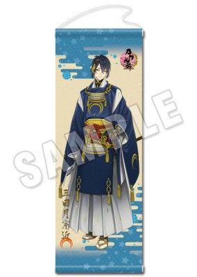 刀剣乱舞 これが公式人気ランキング キャラ個別タペストリーの売上が公式の注目を集める 推しキャラの今後がかかっている のか 刀剣乱舞 ゆるまとめ速報