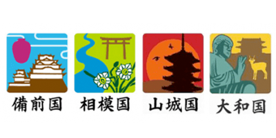 刀剣乱舞 サーバ収容人数拡張 初期鯖プレゼンの時間だあぁぁぁ 備前国 相模国 山城国 大和国 刀剣乱舞ゆるまとめ速報