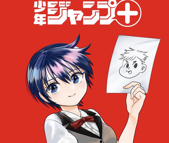 Webマンガ誌 ジャンプ ネタバレ文章やスクショは法的措置の対象に 編集長がキン肉マン作者と同じスタンスだと明言 Toutanのblog速報ネタ