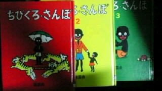 虎バター のらいぬ の なりはて