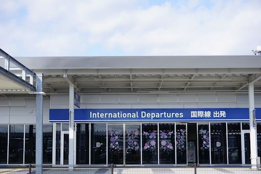 古希オジンの台湾自転車旅 準備 関西国際空港 オジンの自転車旅