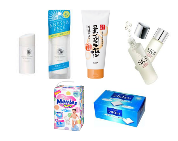 微博でうれている人気商品 うろたえる紙魚は泳ぐ