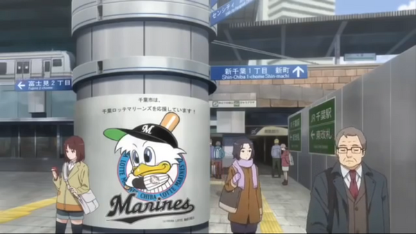 やはり俺の青春ラブコメはまちがっている 続 舞台探訪 聖地巡礼 Ova編 藤横巡礼日記