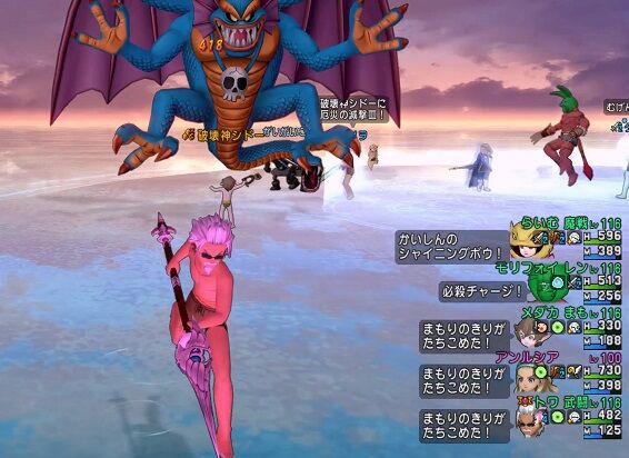 裸8人 VS 破壊神シドー : トワログ