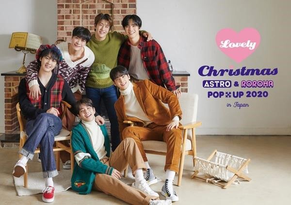 Astro チャウヌ Christmas 2020 pop up トレカ ウヌ