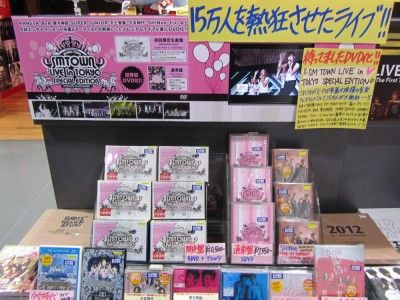 SMTOWN LIVE in TOKYO』パネル展 【タワーレコード渋谷店